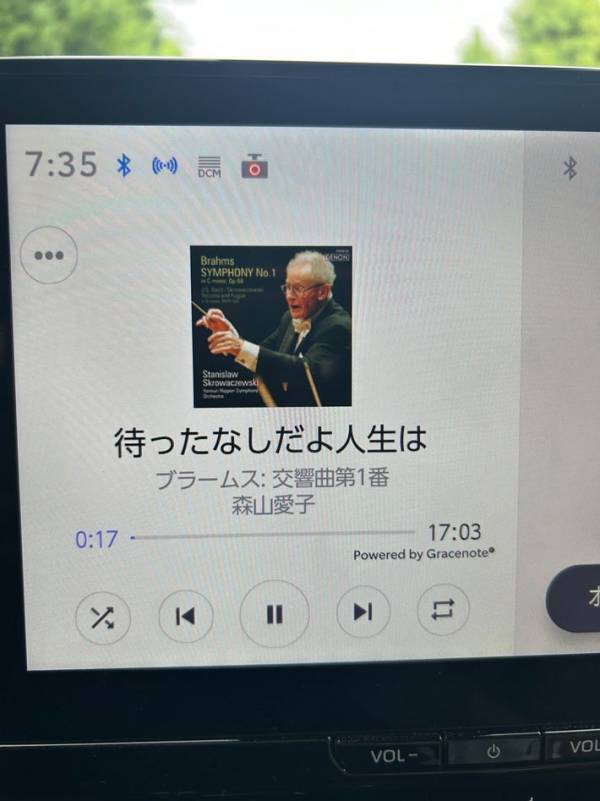 「機械ってたまに全力で笑い取りに来るよな」　カーステレオの誤表示に４万『いいね』