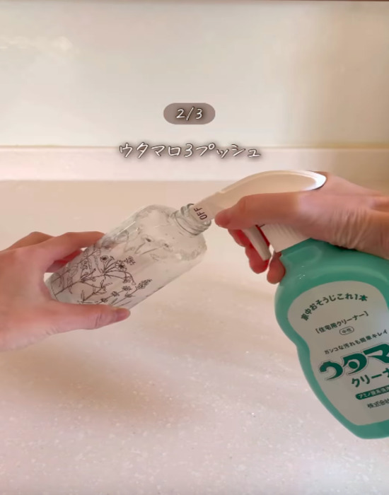 想像以上に使える『クエン酸』　掃除の仕上がりに「ピカピカで気持ちいい！」