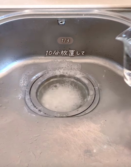 想像以上に使える『クエン酸』　掃除の仕上がりに「ピカピカで気持ちいい！」