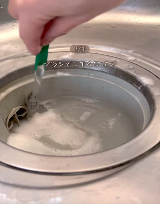 想像以上に使える『クエン酸』　掃除の仕上がりに「ピカピカで気持ちいい！」