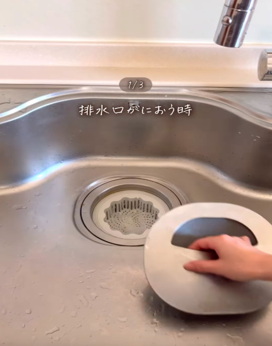 想像以上に使える『クエン酸』　掃除の仕上がりに「ピカピカで気持ちいい！」