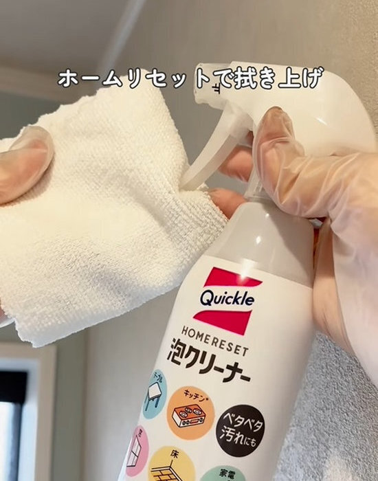 掃除しないと機能が低下？　換気扇の中に『まさかの汚れ』