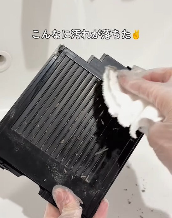 掃除しないと機能が低下？　換気扇の中に『まさかの汚れ』