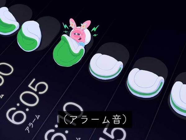 「毎朝これです」「感動した」　布団を移動するキャラクターに１３万人が共感した理由とは？