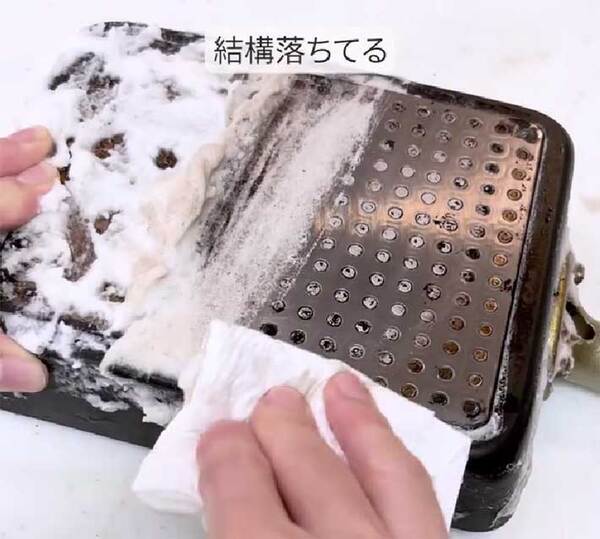 重曹と洗剤を混ぜて、放置すると…　「こんなに変わるの！？」「すごい…」