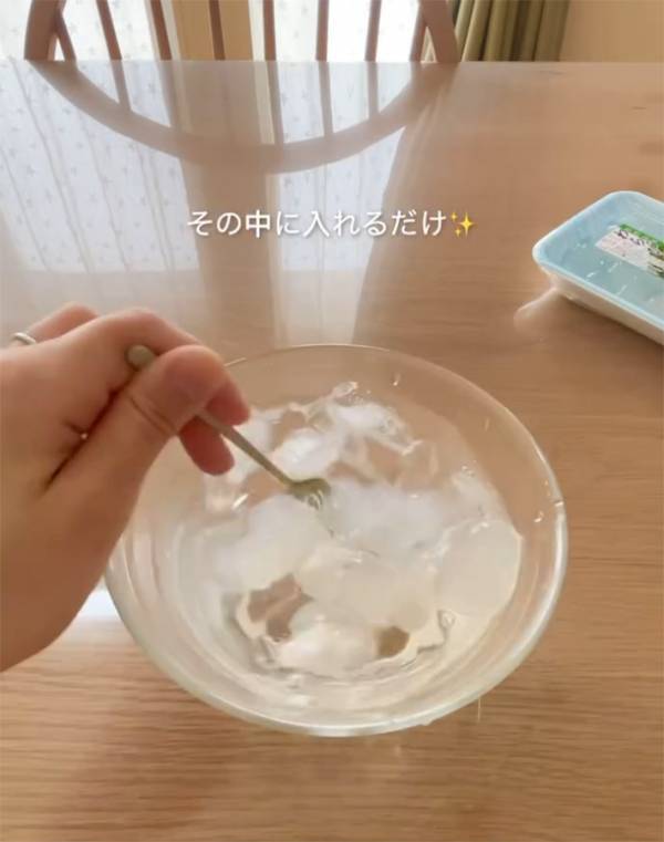 「こんな食べ方があったなんて…」　スーパーの『わらび餅』を？「やってみようっと！」