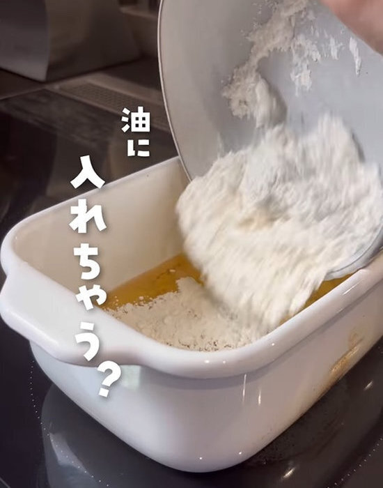 「小麦粉は肉に付けません」　新発想のから揚げに「マジで時短」「しかもサクサク」