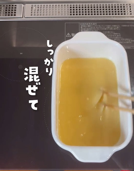 「小麦粉は肉に付けません」　新発想のから揚げに「マジで時短」「しかもサクサク」