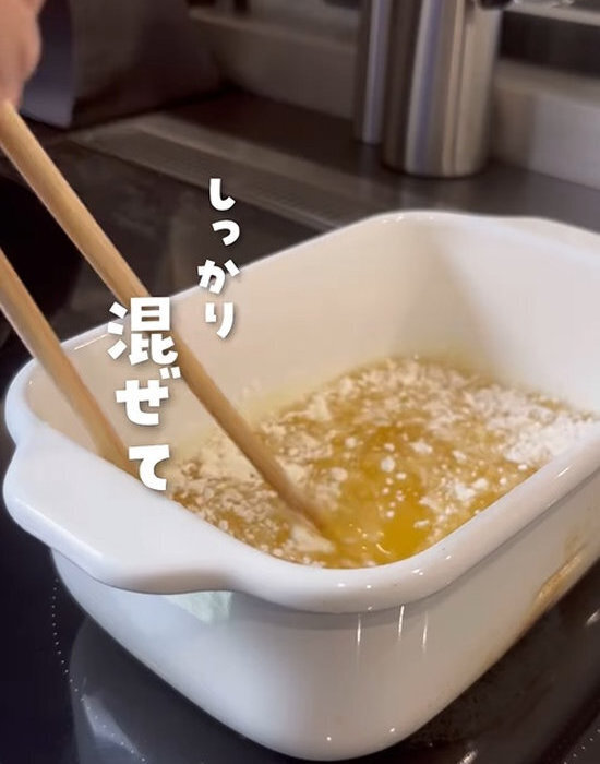 「小麦粉は肉に付けません」　新発想のから揚げに「マジで時短」「しかもサクサク」