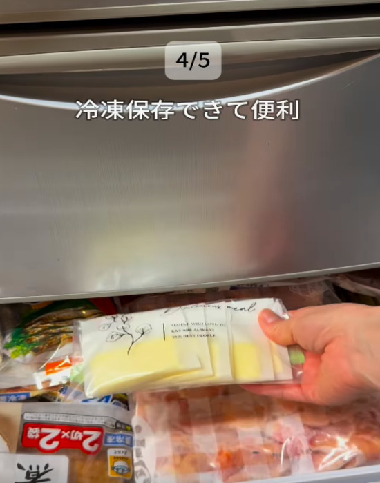 「コップをかぶせて５分」　バターの変化に「マジかよ」「早速やる」