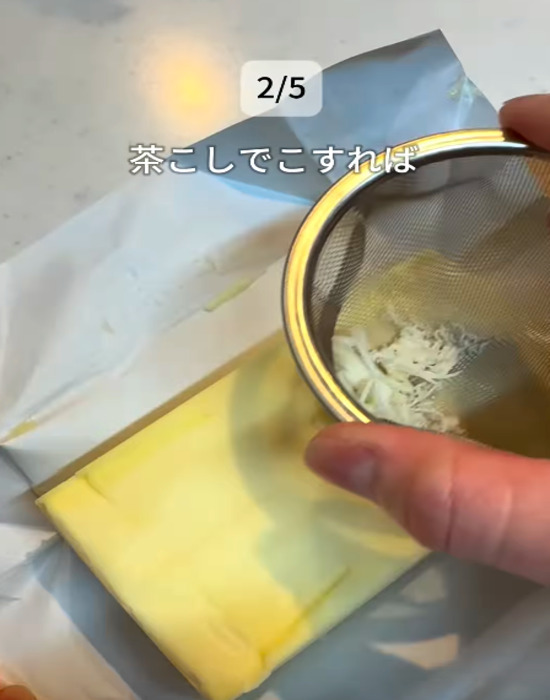 「コップをかぶせて５分」　バターの変化に「マジかよ」「早速やる」