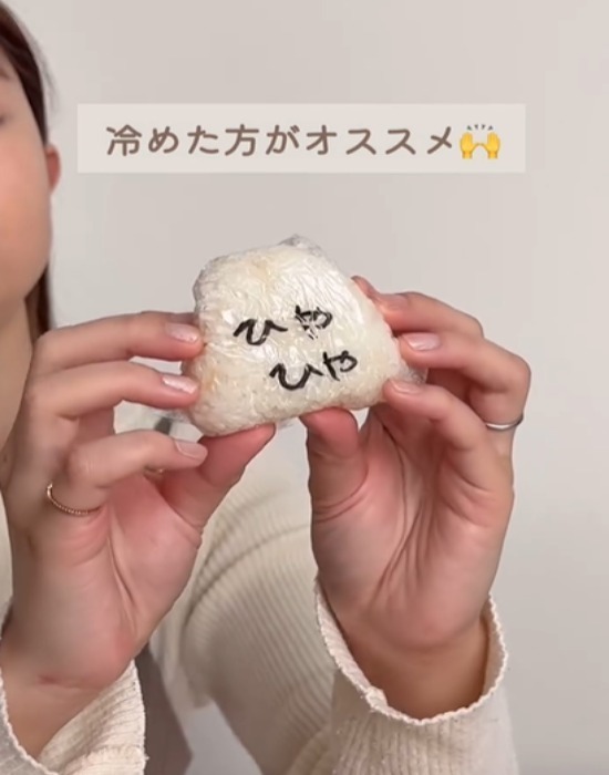 塩を入れて炊くのは危険？　落とし穴に「ゾッとした」「もうやらない」