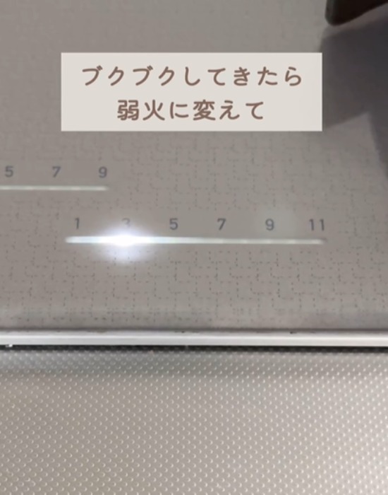 塩を入れて炊くのは危険？　落とし穴に「ゾッとした」「もうやらない」