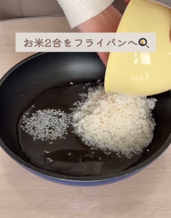 塩を入れて炊くのは危険？　落とし穴に「ゾッとした」「もうやらない」