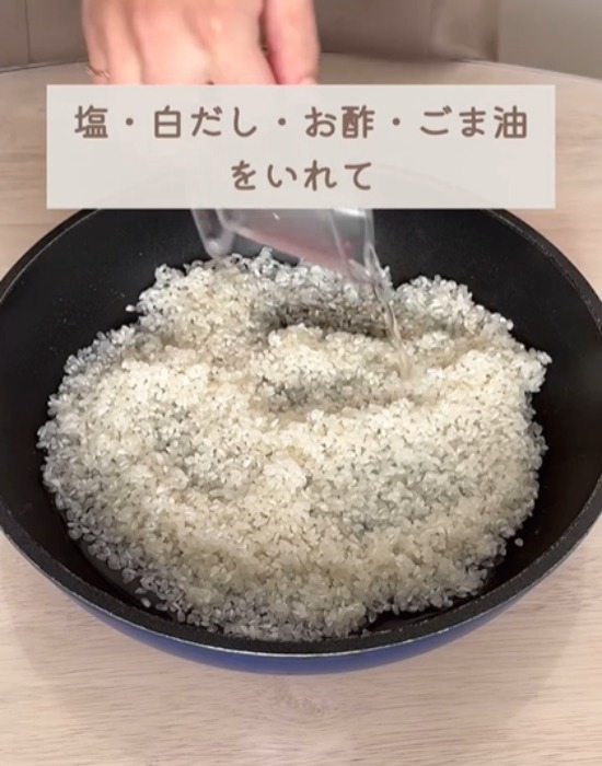 塩を入れて炊くのは危険？　落とし穴に「ゾッとした」「もうやらない」