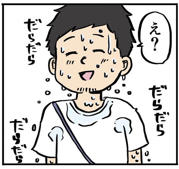 客「世界一のセブンだ！」　店員の行動に「オチまで最高」「なんて優しい世界…」