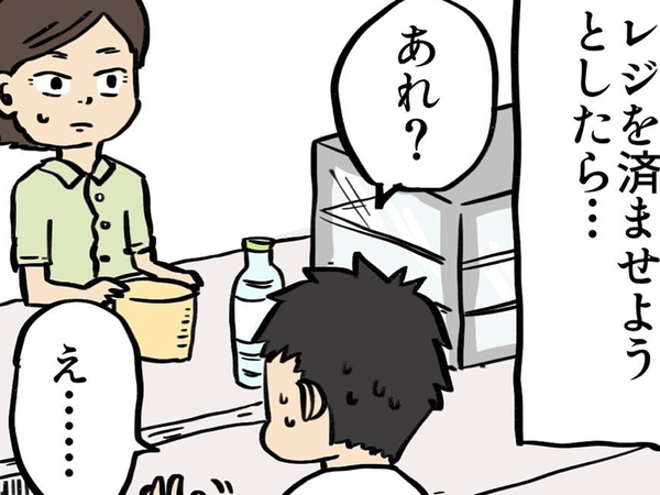 客「世界一のセブンだ！」　店員の行動に「オチまで最高」「なんて優しい世界…」