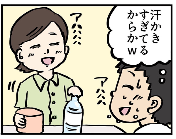 客「世界一のセブンだ！」　店員の行動に「オチまで最高」「なんて優しい世界…」