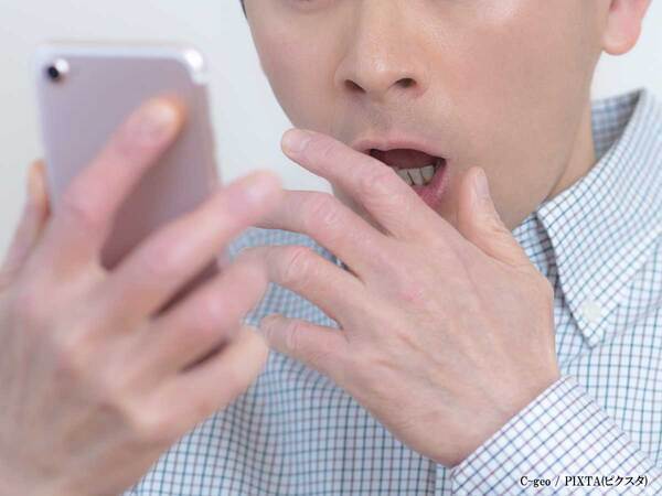 妻「『まつパ』行ってくる」　帰宅すると、夫が？「腹抱えて笑った」「なんだそれ」