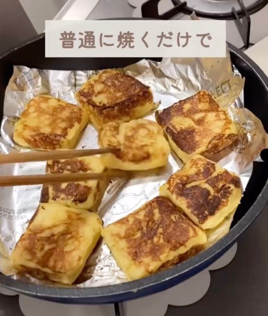 染み込みすぎて驚いた！　漬け込み１分のフレンチトーストに「もう戻れない」「感動」