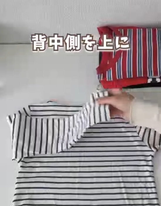 家事のストレスを減らすには？　画期的なたたみ方に「これは優秀」「もうコレ一択」