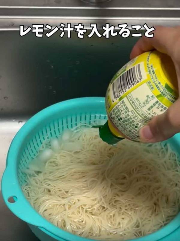 そうめんにレモン汁をかけるだけで？　「知らなかった」「やってみる」