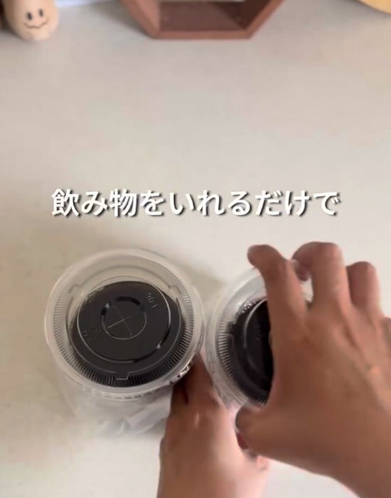 飲み物が袋の中で倒れない裏技　買い物帰りに「便利すぎ！」