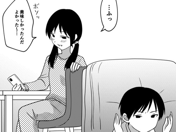 弟とケンカ中の姉が、急にニヤけた理由　「これは仕方がない」「納得した」