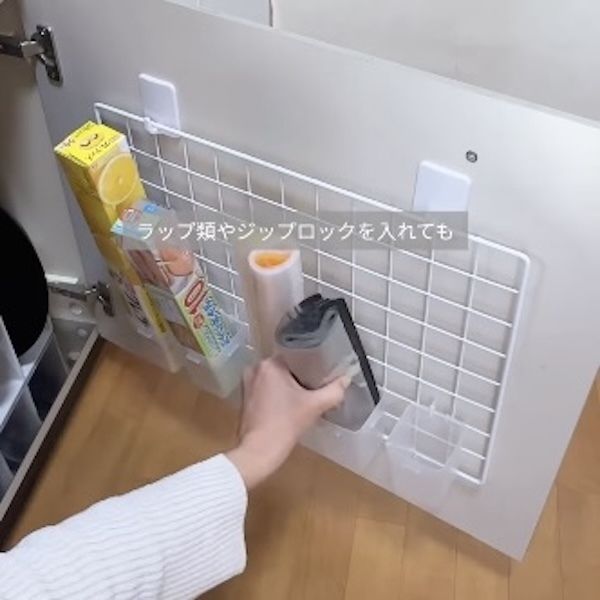 玄関・洗面所・キッチンも！　小物収納テクに「こんな方法あったか」「便利すぎ」