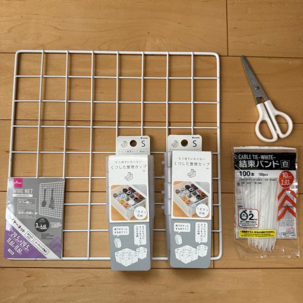 玄関・洗面所・キッチンも！　小物収納テクに「こんな方法あったか」「便利すぎ」