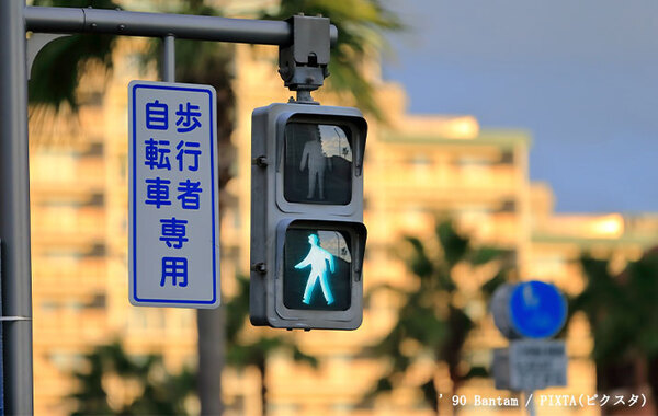 「これは珍しい」「初めて見た」　３０秒の動画に映っていた激レアなものとは