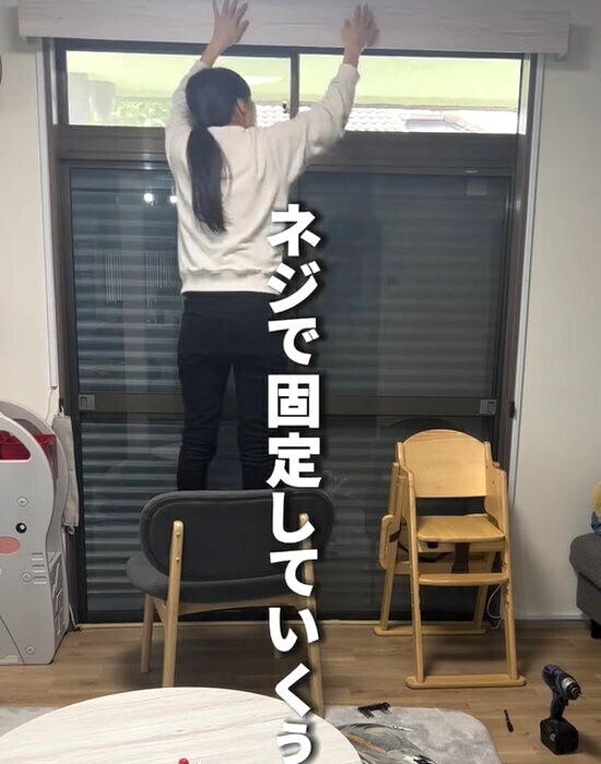 １００円素材で作れるカーテンボックス　機能性にも「驚いた」「これは真似する」