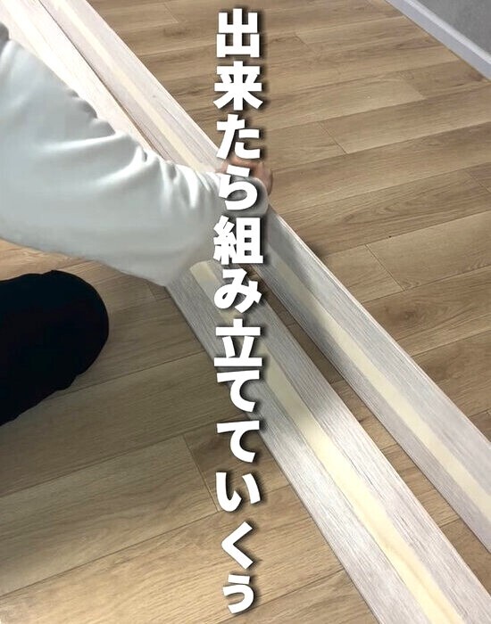 １００円素材で作れるカーテンボックス　機能性にも「驚いた」「これは真似する」