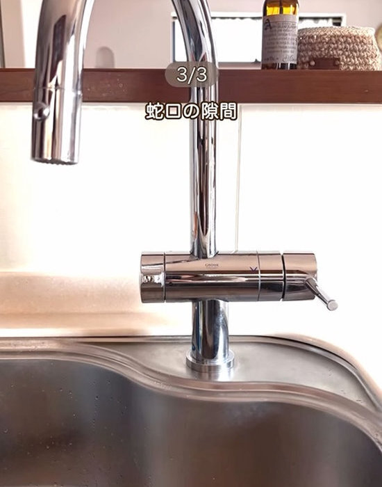 １００円のすき間ヘラが大活躍　掃除後の汚れに「ゾッとした」「盲点だった」