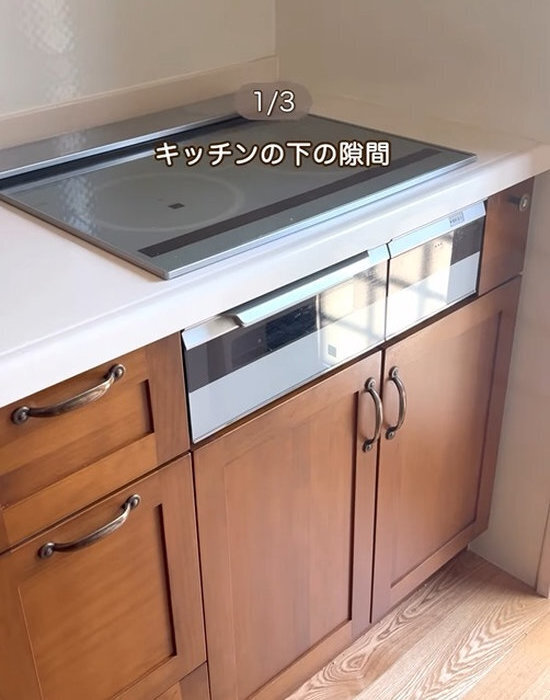 １００円のすき間ヘラが大活躍　掃除後の汚れに「ゾッとした」「盲点だった」