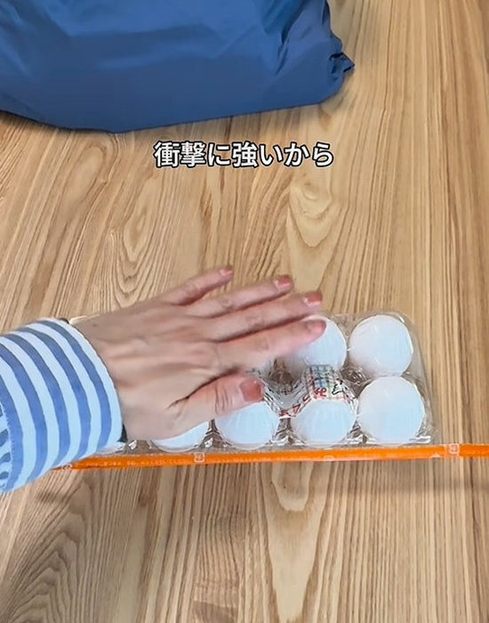 卵を割らずに持ち帰るには？　袋詰めの意外な正解に「知らなかった」「やってみる」