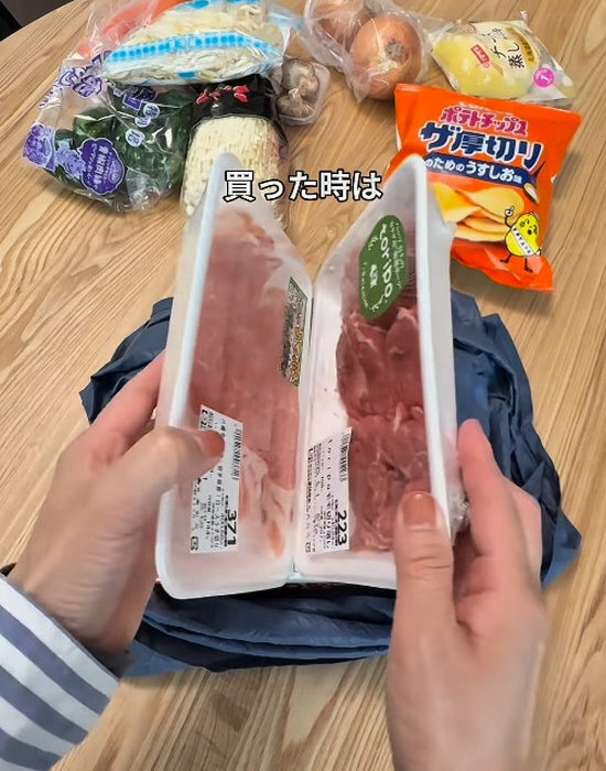 卵を割らずに持ち帰るには？　袋詰めの意外な正解に「知らなかった」「やってみる」