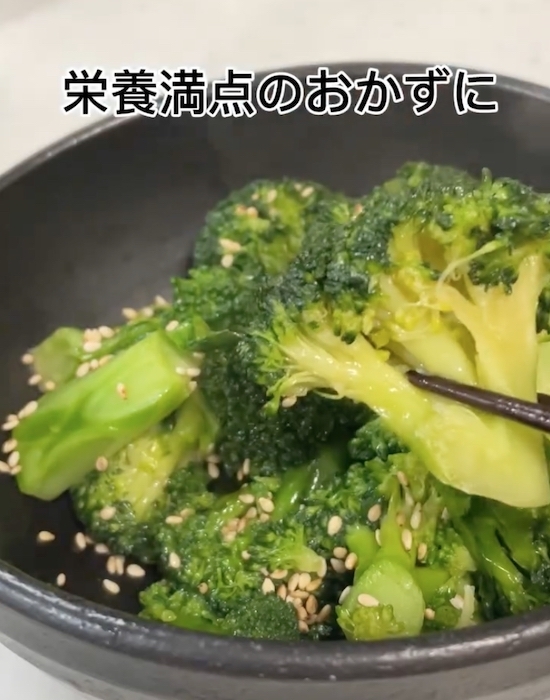 電子レンジで完結するブロッコリー調理　小さな工夫に「これは気付かなかった」「面白い」