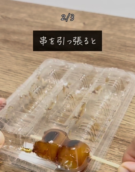 清潔に食べたい人必見！　手を使わずに食べる工夫３つに「これは覚えておきたい」