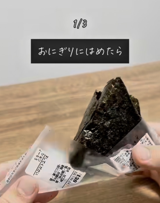 清潔に食べたい人必見！　手を使わずに食べる工夫３つに「これは覚えておきたい」