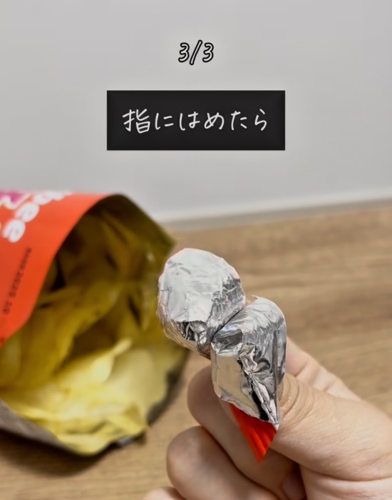 清潔に食べたい人必見！　手を使わずに食べる工夫３つに「これは覚えておきたい」