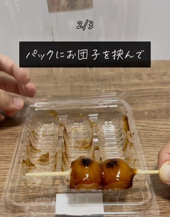 清潔に食べたい人必見！　手を使わずに食べる工夫３つに「これは覚えておきたい」