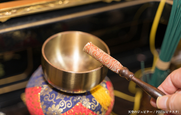 「チンして食べてね」　誤解した３歳児の行動に「何も間違えてなくて笑った」