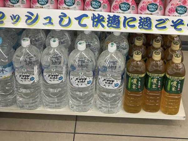 コンビニで『店員のミス』を見つけた東大生　直後の行動に「爆笑した」「いい人だ」