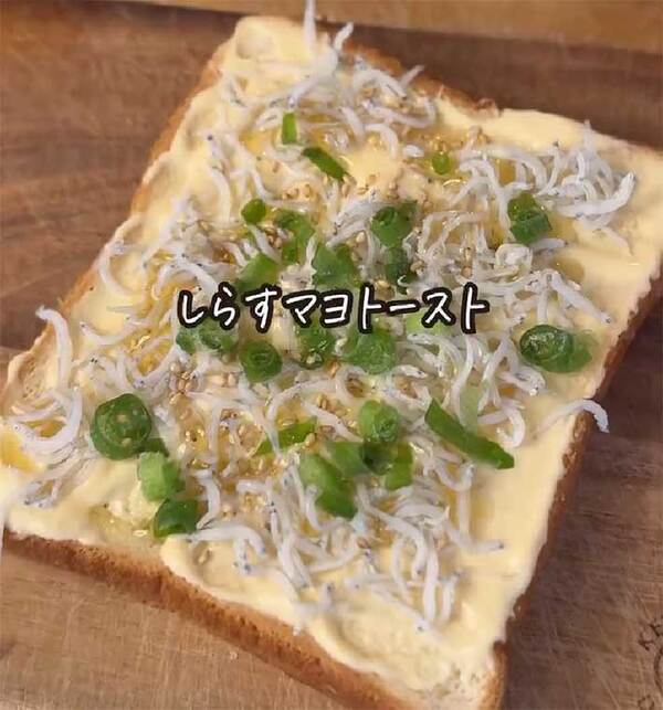 『冷凍トースト』作り置きで朝がラクに？　「これは天才だ…」「全部優勝です！」