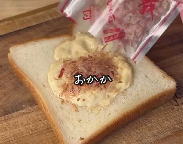 『冷凍トースト』作り置きで朝がラクに？　「これは天才だ…」「全部優勝です！」