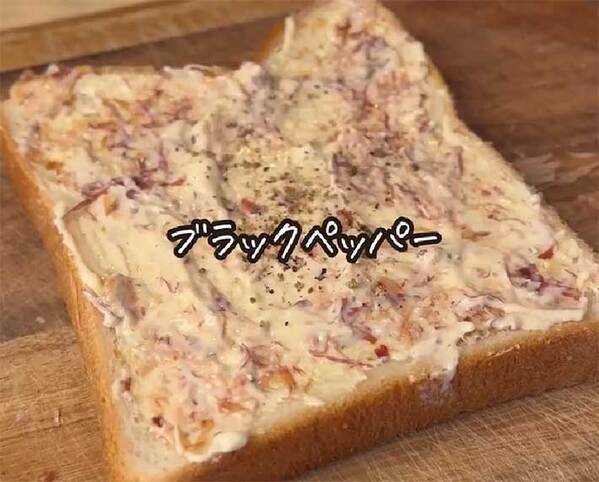 『冷凍トースト』作り置きで朝がラクに？　「これは天才だ…」「全部優勝です！」