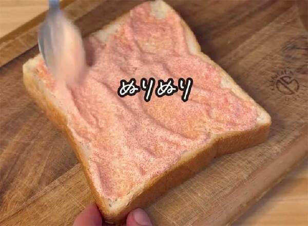 『冷凍トースト』作り置きで朝がラクに？　「これは天才だ…」「全部優勝です！」