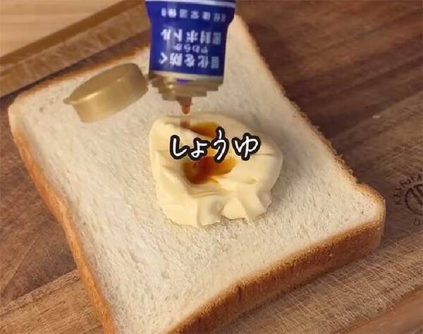 『冷凍トースト』作り置きで朝がラクに？　「これは天才だ…」「全部優勝です！」