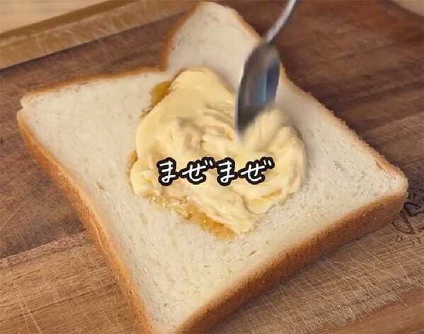 『冷凍トースト』作り置きで朝がラクに？　「これは天才だ…」「全部優勝です！」